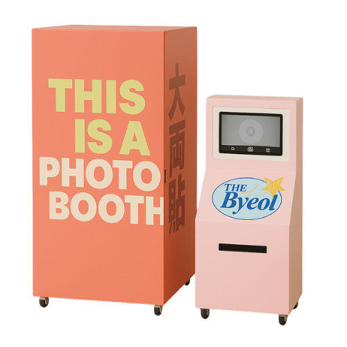 Standard Korean photo booth in coral and pink